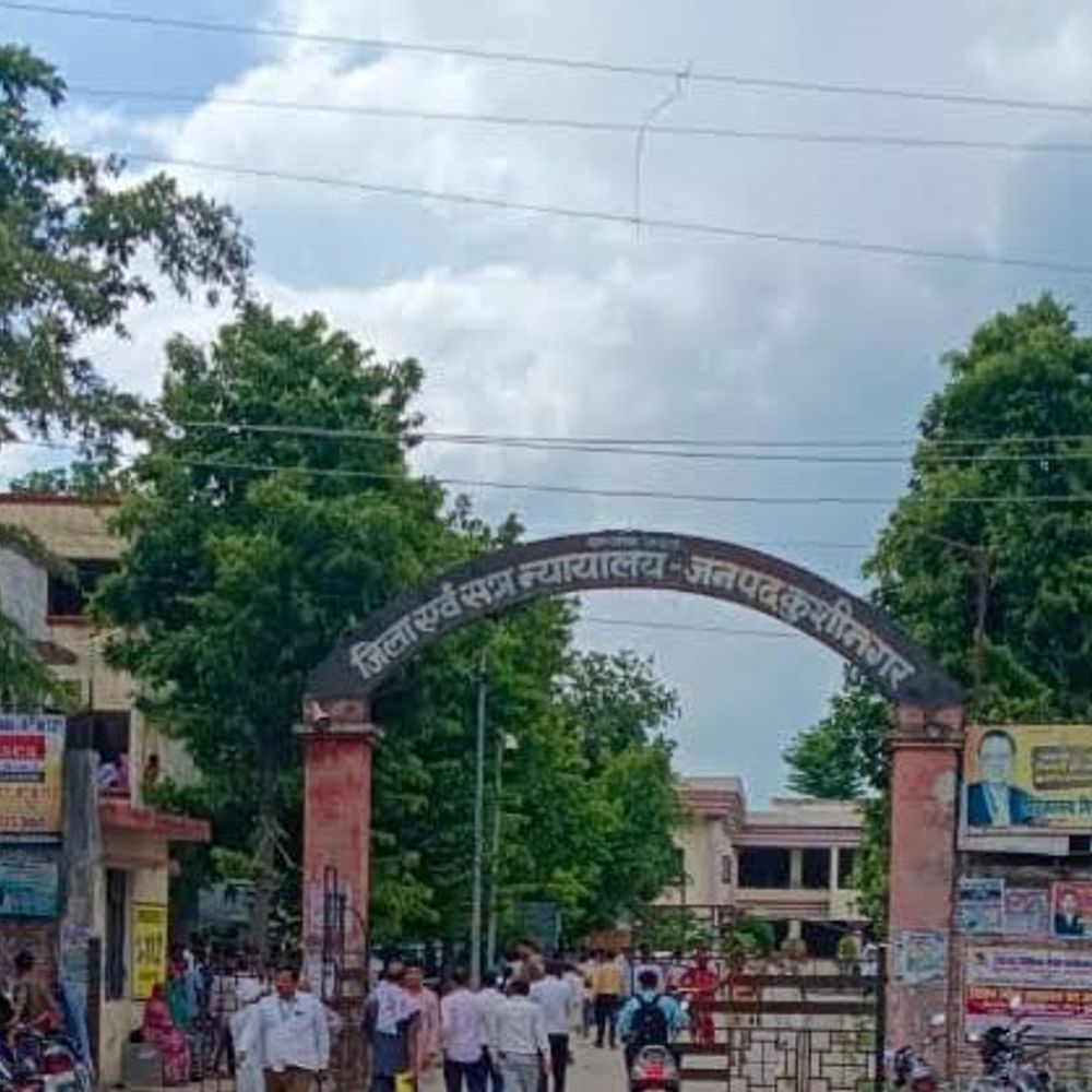 नाबालिग से दुष्कर्म के दोषी को 20 साल की सजा:कुशीनगर में एक लाख रुपए का अर्थदंड लगाया, पीड़िता को मिलेगा मुआवजा