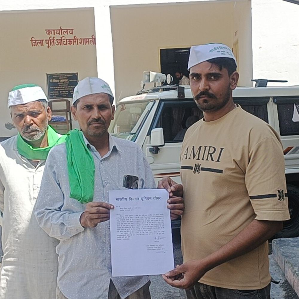 शामली में दो राशन डीलरों पर चोरी का आरोप:भारतीय किसान यूनियन तोमर ने जिला पूर्ति अधिकारी से की शिकायत