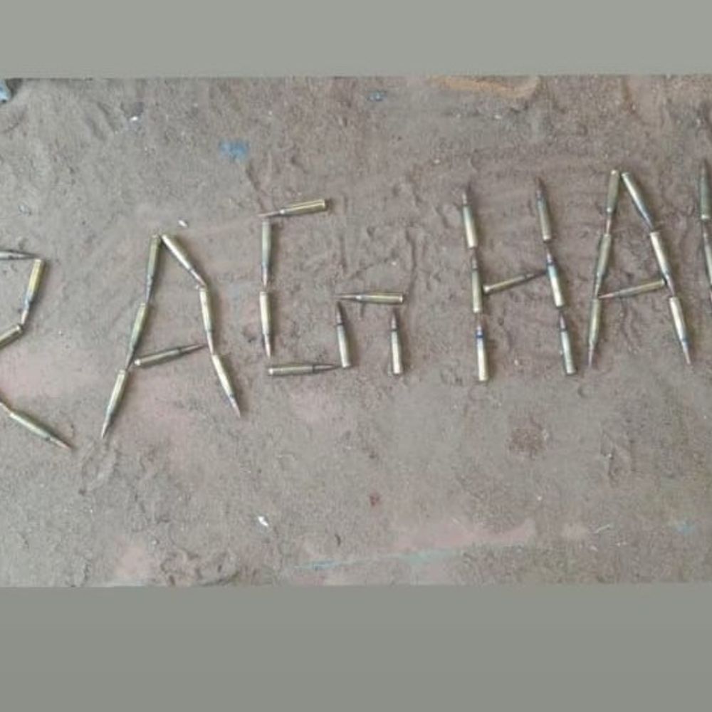 हथियार सप्लायर ने गोलियों से 'राघव' लिखा:बुलंदशहर में सोशल मीडिया पर पोस्ट आई सामने, SP ने दिए जांच के आदेश