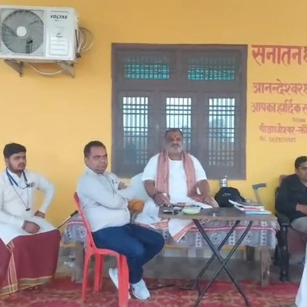 कन्नौज में निकाली जाएगी आनंद जनजागरण यात्रा:अयोध्या के महंत राजूदास होंगे मुख्य अतिथि, 22 से 28 अप्रैल तक धार्मिक अनुष्ठान