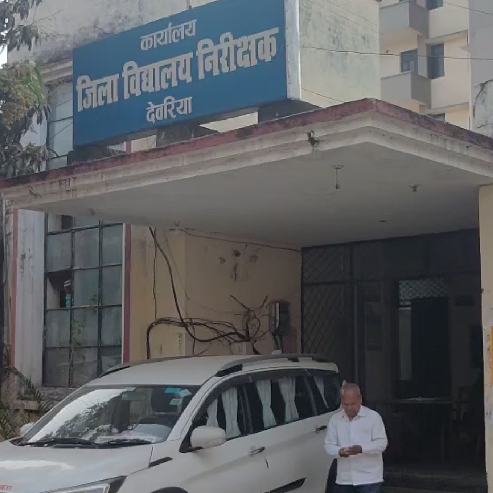 यूपी बोर्ड कॉपियों का मूल्यांकन 18 मार्च से होगा शुरू:देवरिया में 5 केंद्रों पर 1 अप्रैल तक चलेगा मूल्यांकन