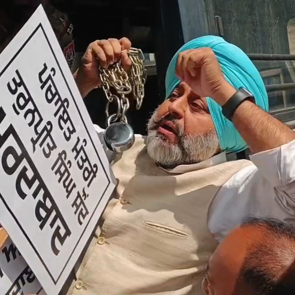 पुलिस हिरासत में पूर्व मंत्री गुरकीरत कोटली:  BDPO ऑफिस को ताला लगाने जा रहे थे, ब्लॉक समिति चुनाव विरोध में प्रदर्शन – Khanna News