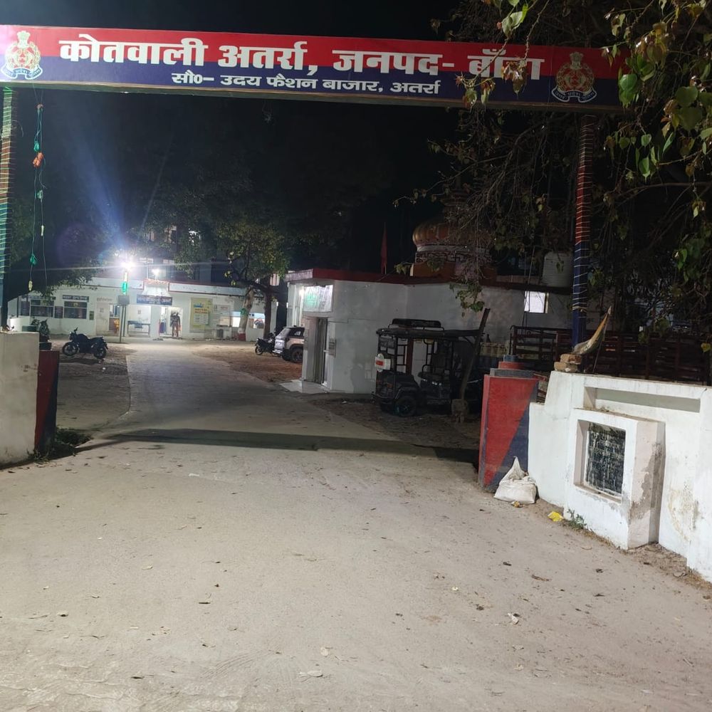 चोरी का आरोपी न्यायालय परिसर से फरार:पेशी पर लाया गया बंदी, जेल ले जाते समय पुलिस को चकमा देकर भागा