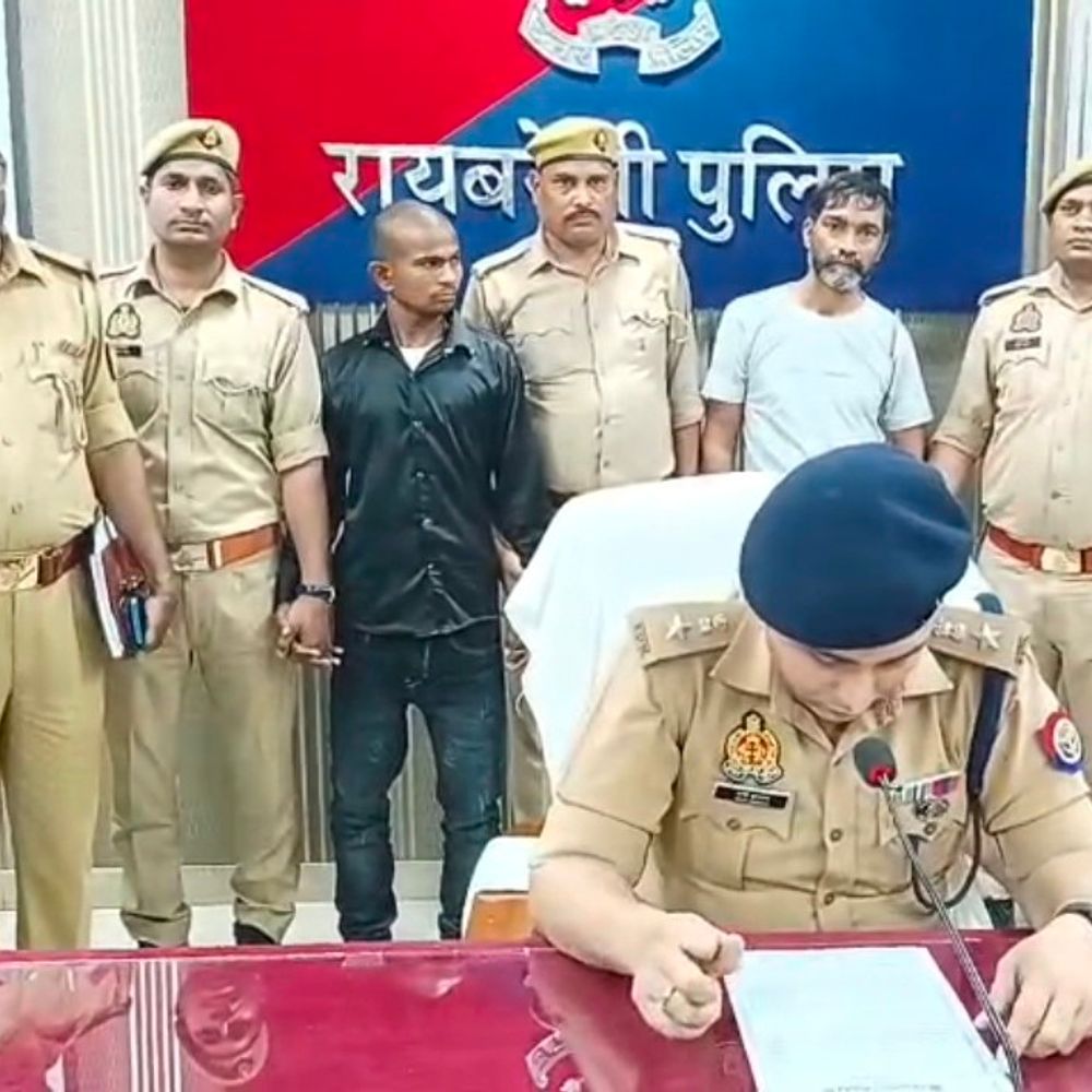 रायबरेली पुलिस ने दो चोरों को किया गिरफ्तार:ओला टैक्सी की आड़ में करते थे रेकी, 10 लाख के जेवर बरामद
