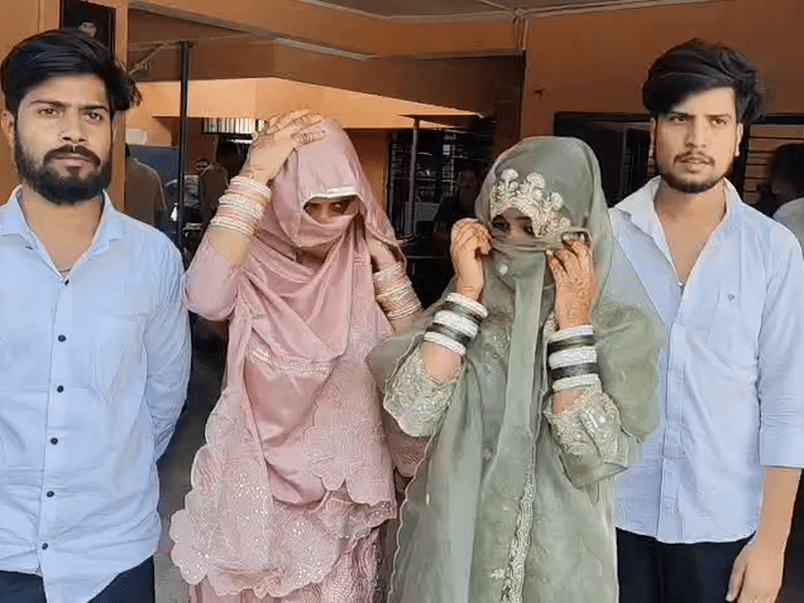 धर्म बदलकर शादी करने वाली चचेरी बहनें थाने पहुंचीं:  छतरपुर में कहा- हमने मर्जी से शादी की; परिजनों से खतरे की जताई आशंका – Chhatarpur (MP) News