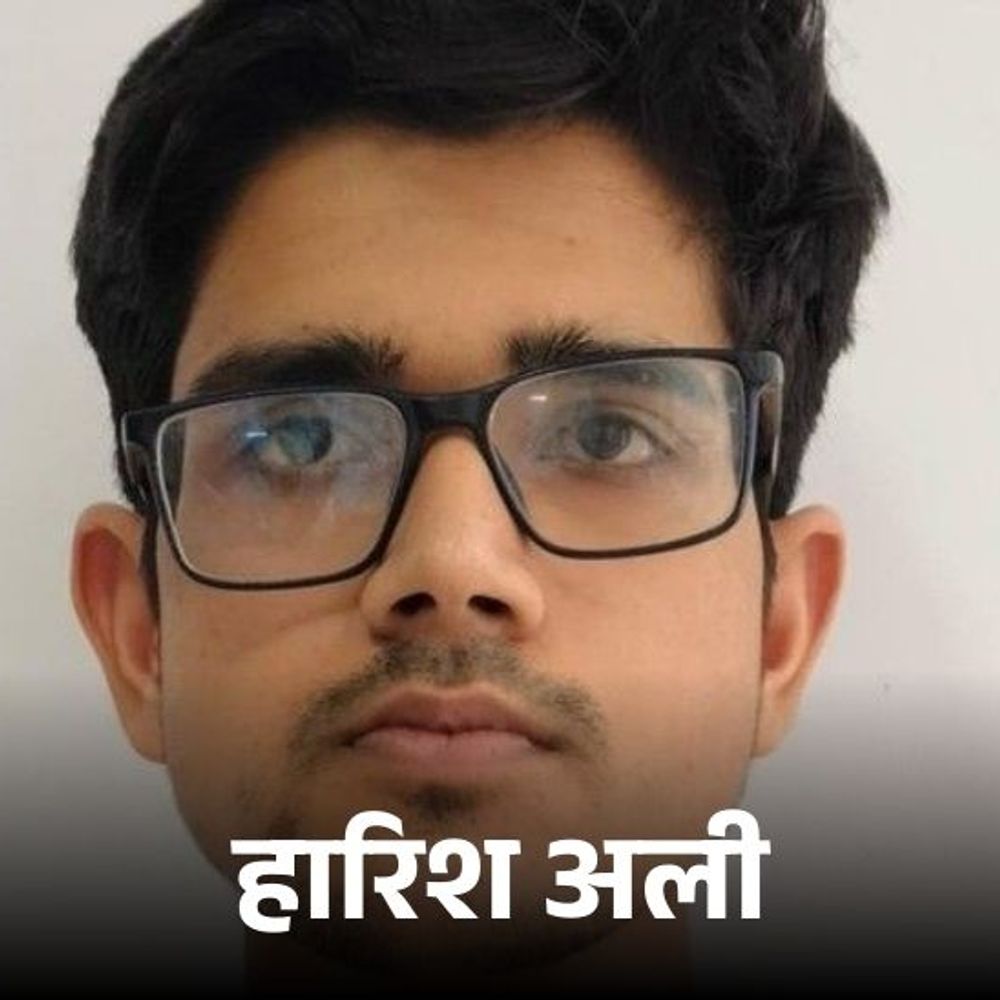 मुरादाबाद में BDS छात्र निकला पाकिस्तानी जासूस:भड़काऊ वीडियो पोस्ट करता था; UP ATS ने इंस्टाग्राम अकाउंट्स ट्रेस कर पकड़ा