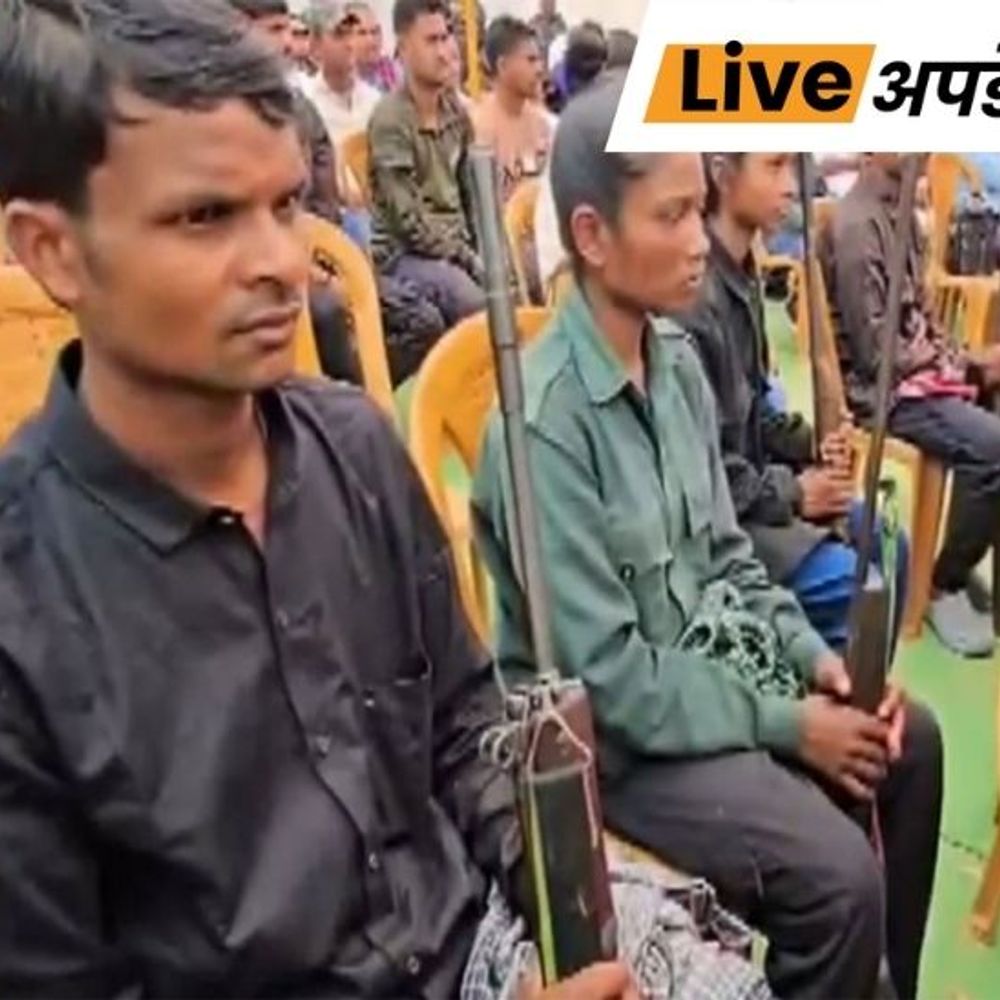 भास्कर अपडेट्स:ओडिशा के कालाहांडी जिले में 11 माओवादियों ने सरेंडर किया, इन पर 63 लाख रुपए का इनाम घोषित था