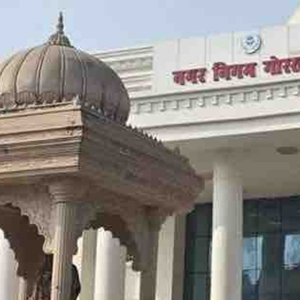 गोरखपुर नगर निगम में 10 पार्षद हुए मनोनीत:मेयर और नगर आयुक्त ने दी शुभकामना, लगभग सभी वर्ग को मिली जगह