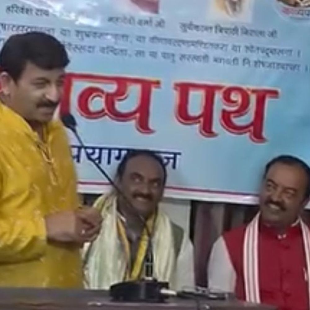 चुटीले अंदाज में केशव पर क्या कह गए मनोज तिवारी:केशव तुम बढ़ते रहना, अब आगे की तैयारी है…गाने पर भाजपा नेताओं की तालियां