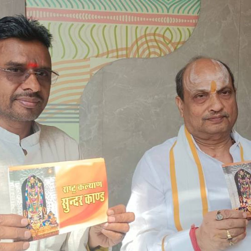 हनुमानगढ़ी से हर मंगलवार होगा अयोध्या मे सुंदरकांड का पाठ:अयोध्या के हर ग्राम सभा तक होगा इसका विस्तार, 17 मार्च से संत करेंगे आरंभ