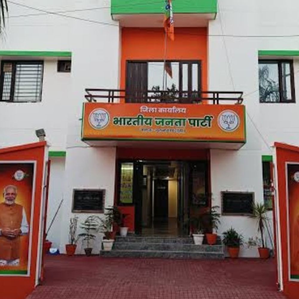 भाजपा कार्यकारिणी में आधी आबादी को नहीं मिली पूरी जगह:बुलंदशहर में 23 घोषित पदों में सिर्फ 3 महिला नेता, 44 सदस्यीय समिति में 8 को जगह