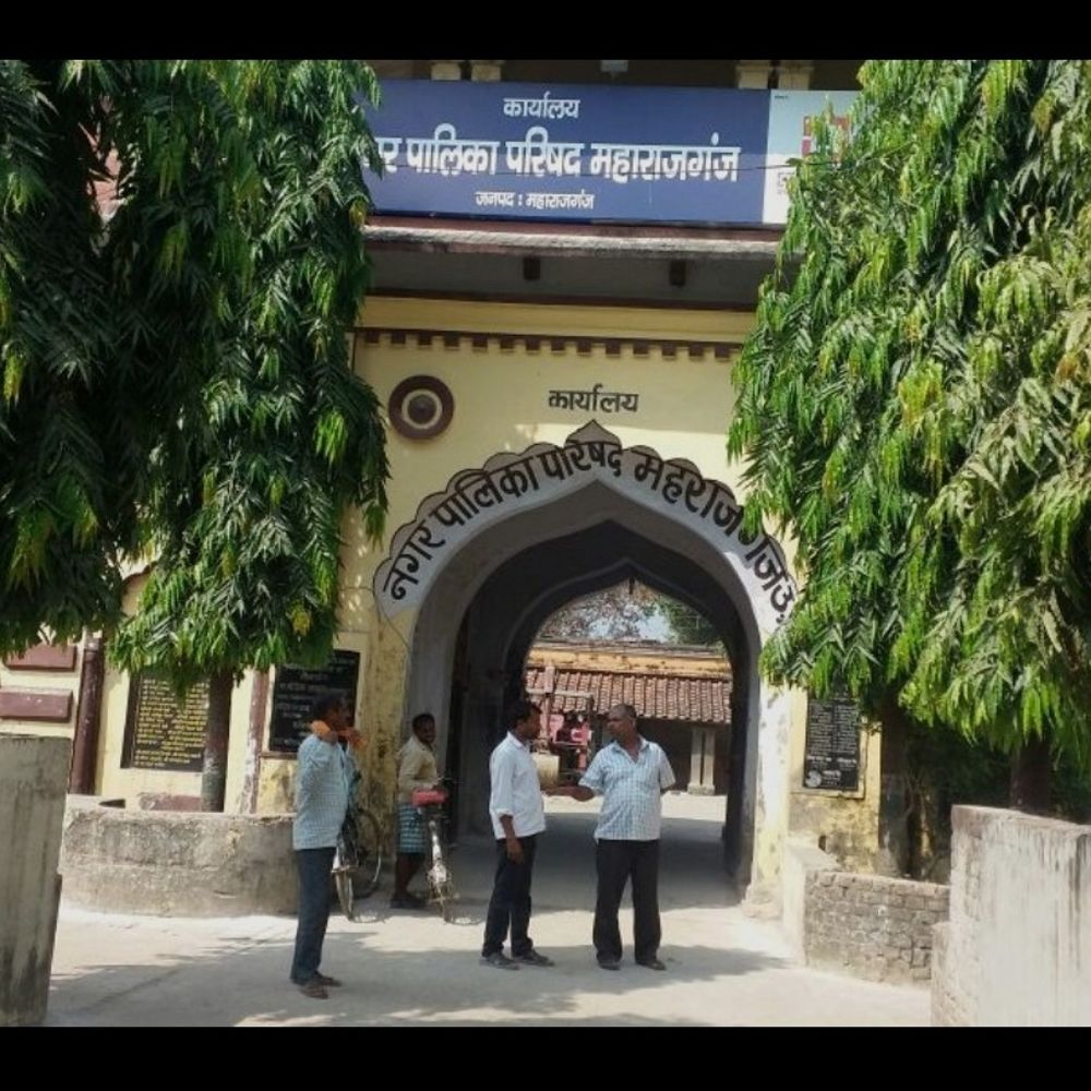 नगर पालिका महराजगंज में 5 नए सदस्यों की एंट्री:महराजगंज में शासन ने दी हरी झंडी, कार्यकर्ताओं में उत्साह