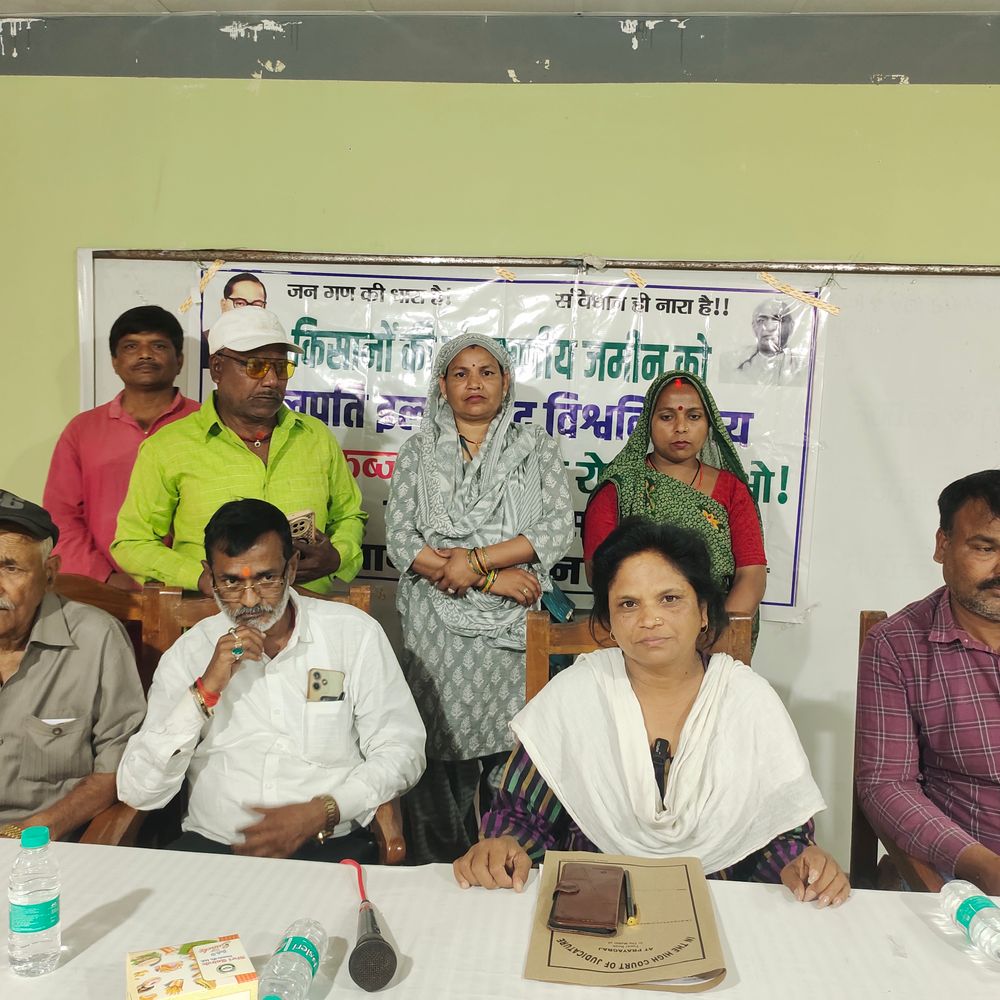 प्रयागराज: किसानों ने विश्वविद्यालय पर जमीन कब्जाने का आरोप लगाया:गोविंदपुर में पुश्तैनी जमीन पर दावा, डीएम से न्याय की गुहार