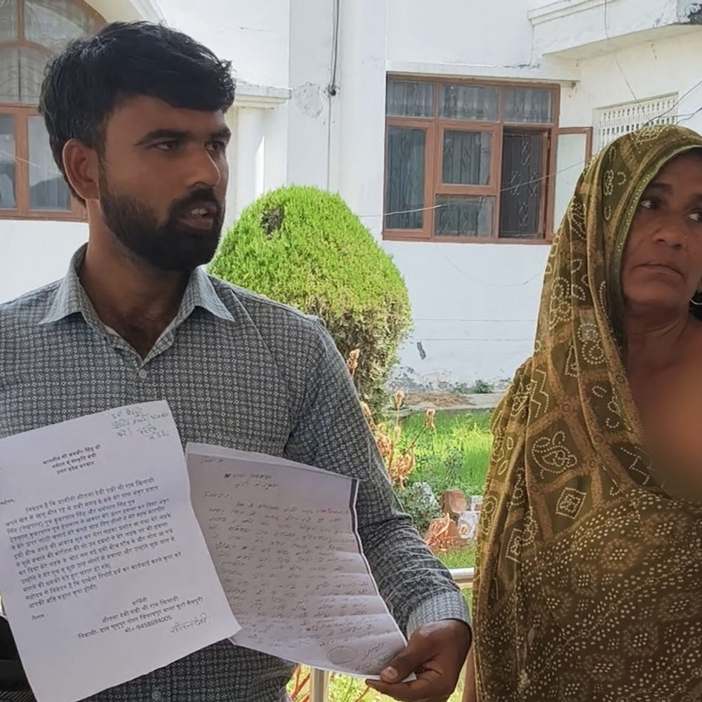 मैनपुरी में मां-बेटे की पिटाई, मंत्री से लगाई गुहार:खेत से ट्रैक्टर निकालने के विवाद में हुई मारपीट