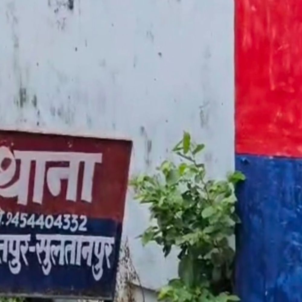 सुल्तानपुर में 15 वर्षीय किशोरी का अपहरण:युवक बाइक पर बैठाकर ले गया, पिता की तहरीर पर केस दर्ज