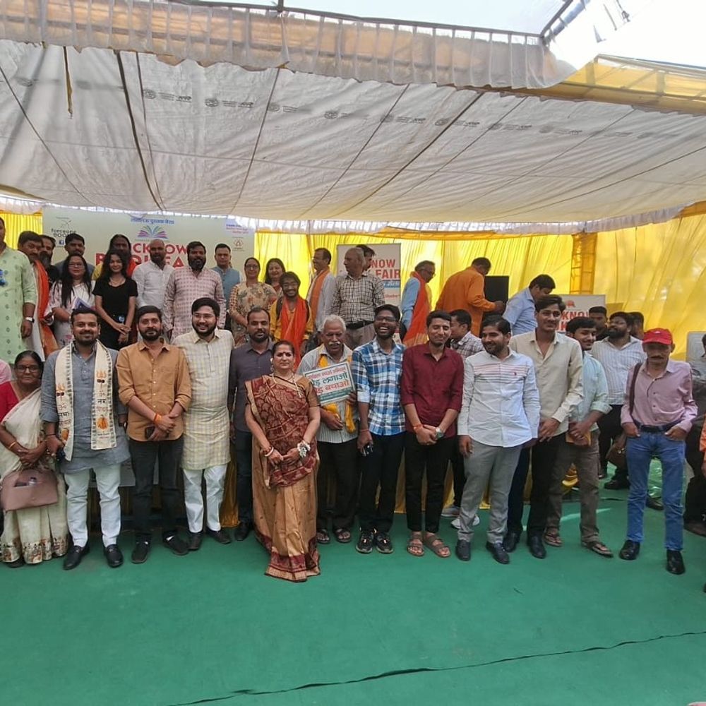 लखनऊ पुस्तक मेले का पांचवां दिन युवाओं के नाम:अवधी संस्कृति और प्रतियोगी किताबों का दिखा बोलबाला