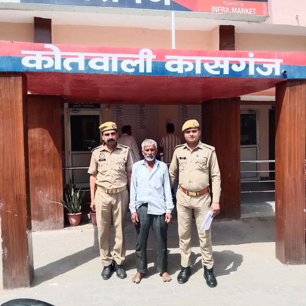 कासगंज में 25 हजार का इनामी गिरफ्तार:गैंगस्टर एक्ट में फरार चल रहा था, पुलिस ने भेजा जेल