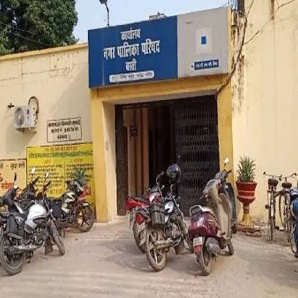 बस्ती नगर पालिका परिषद में पांच नए सदस्य नियुक्त:राज्यपाल की अनुमति से जारी अधिसूचना, स्थानीय राजनीति में बढ़ी हलचल