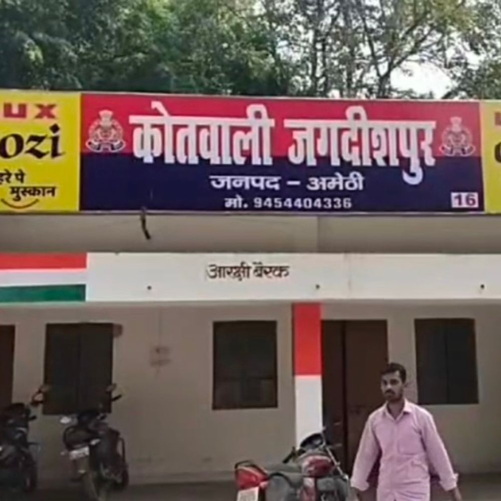 लाखों के गहनों की लूट की सूचना झूठी निकली:अमेठी में भतीजे को पैसे न देने के लिए गढ़ी थी कहानी