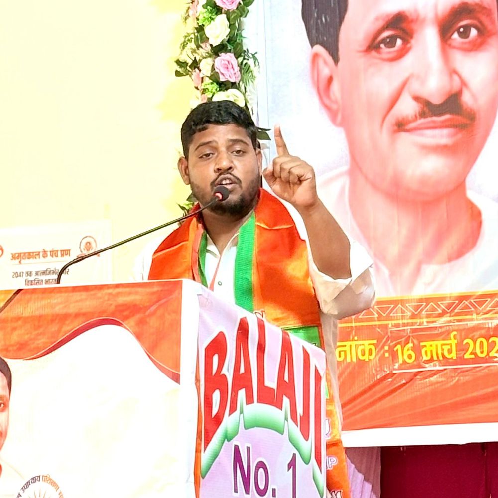 बदायूं में बीजेपी की जिला कार्यसमिति घोषित:90 सदस्यीय टीम में महिलाओं-युवाओं को मिली भागीदारी