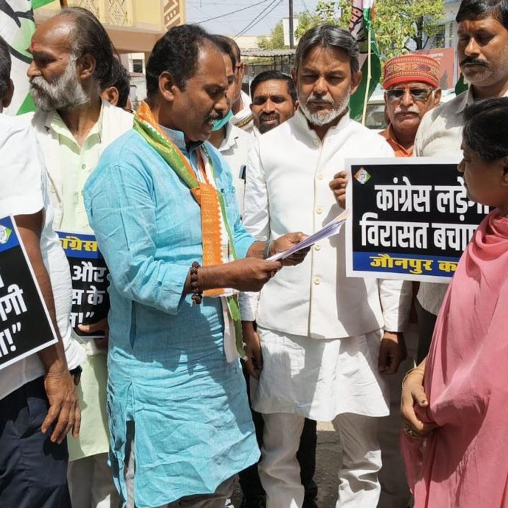 कांग्रेस का प्रदर्शन, मनरेगा मजदूरों के भुगतान की मांग:जौनपुर में रोजगार सेवकों का मानदेय रोकने पर सरकार को घेरा