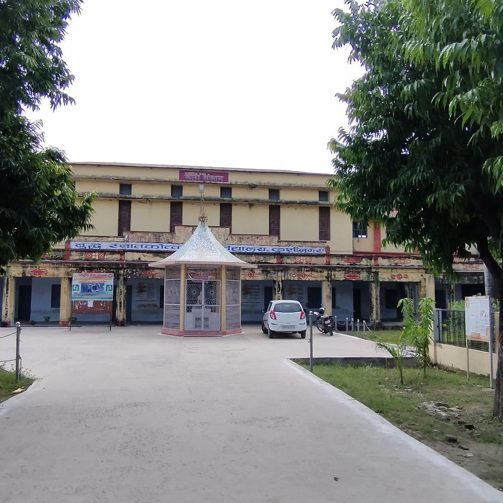 कुशीनगर में एक दिवसीय वृहद रोजगार मेला:30 से 35 कंपनियां 1000 पदों पर भर्ती करेंगी, बुद्ध पीजी कॉलेज में लगेगा रोजगार मेला