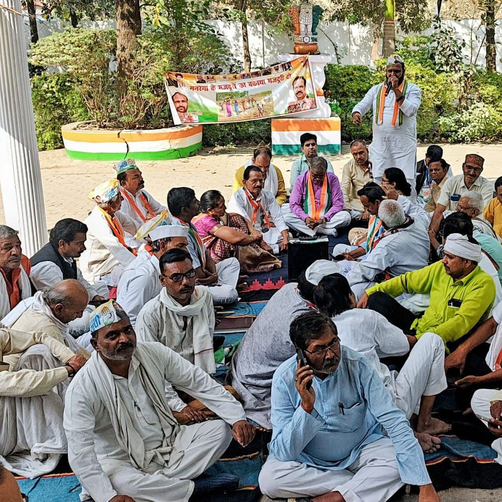 मनरेगा मजदूरों को 8 माह से नहीं मिली मजदूरी:कांग्रेसियों ने विकास भवन पर प्रदर्शन कर सरकार पर लगाया आरोप