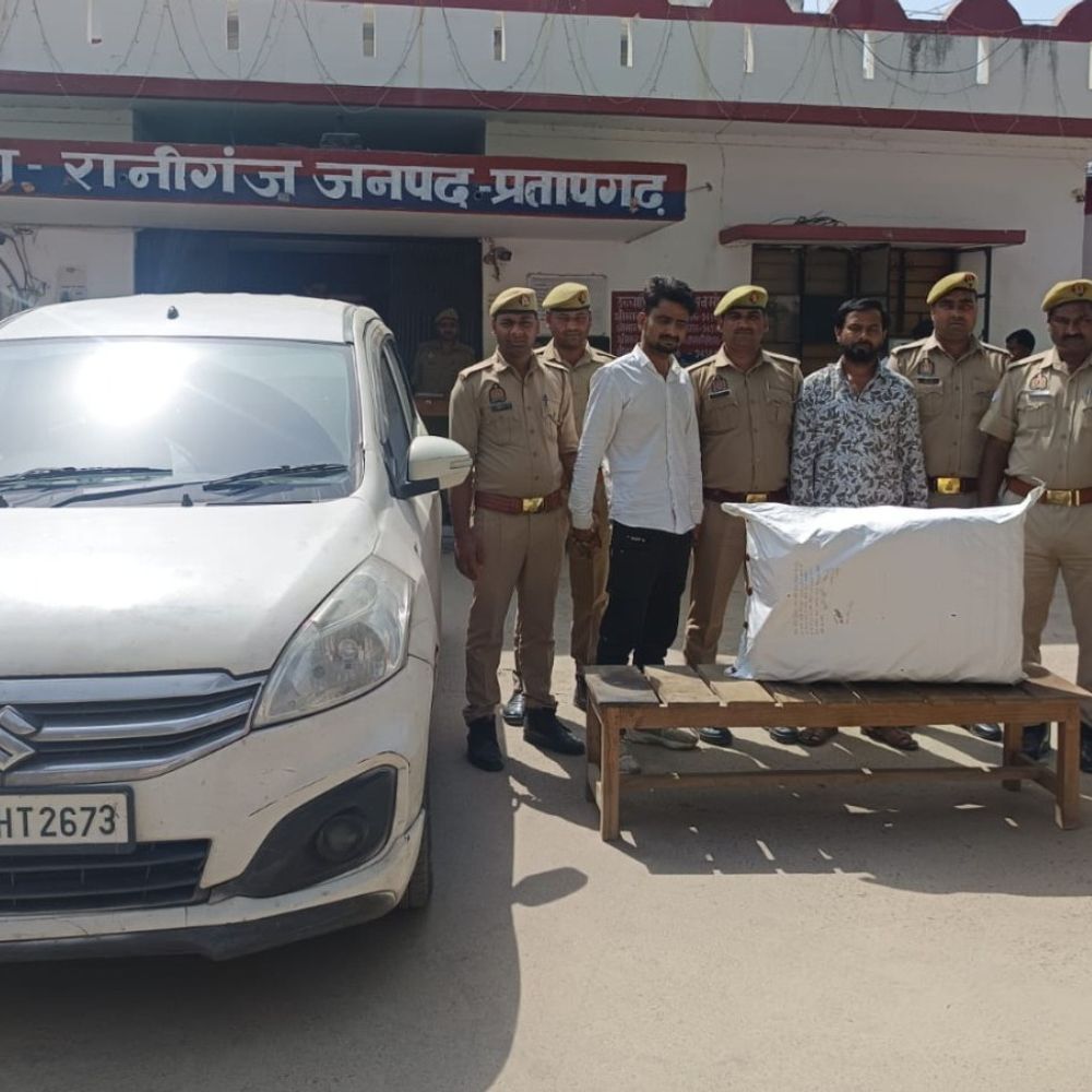 प्रतापगढ़ में 'ऑपरेशन प्रहार' के तहत कार्रवाई:दो अंतरराज्यीय गांजा तस्कर गिरफ्तार, 25 किलो गांजा बरामद