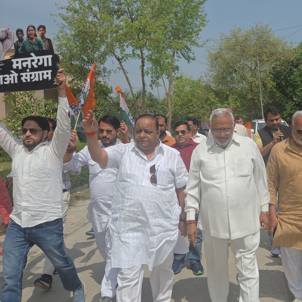 मनरेगा भुगतान बकाया, कांग्रेस का धरना प्रदर्शन:ADM को सौंपा ज्ञापन, सरकार को 10 दिन का अल्टीमेटम
