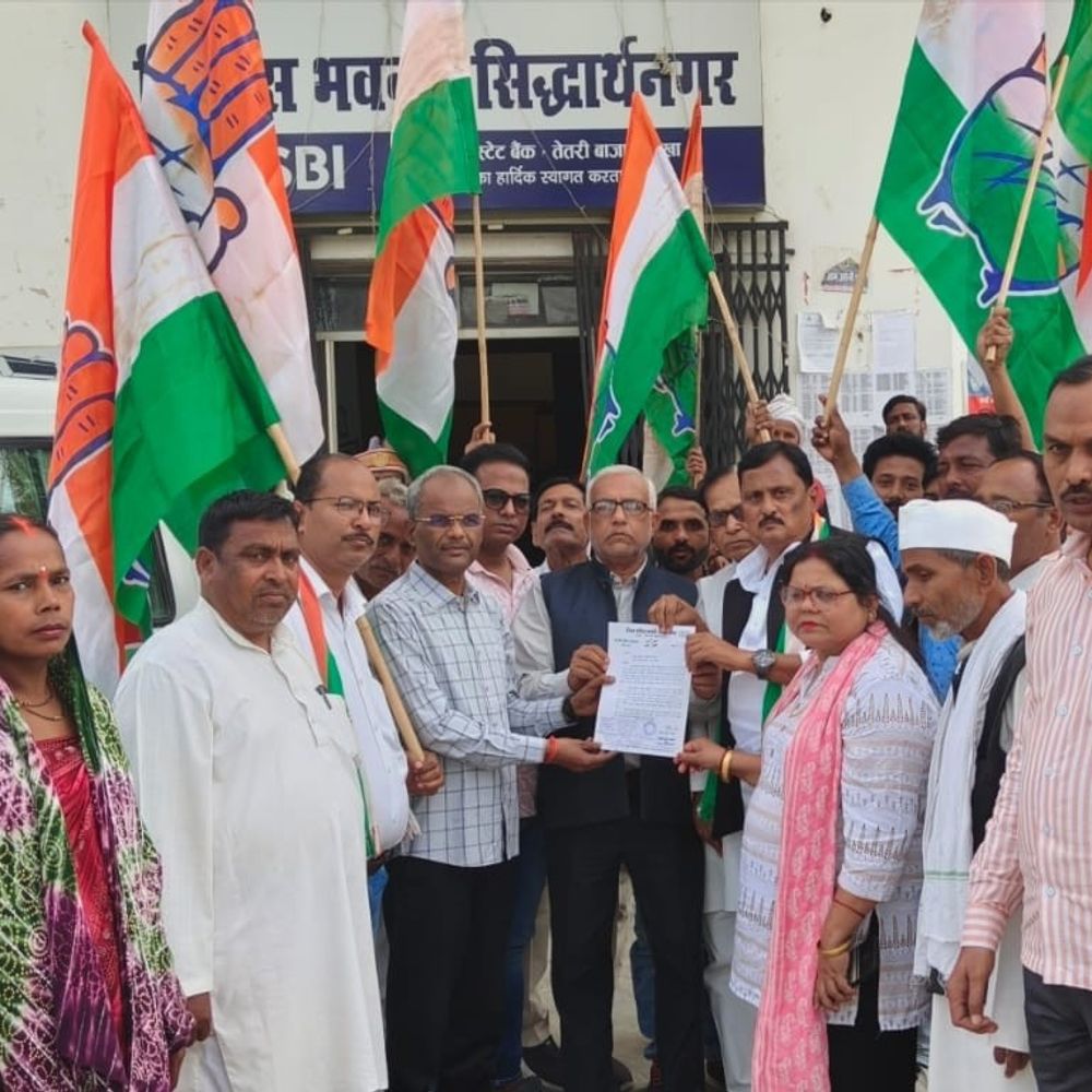 मनरेगा मजदूरी भुगतान पर कांग्रेस का विकास भवन घेराव:15 दिन में समाधान न होने पर आंदोलन तेज करने की चेतावनी