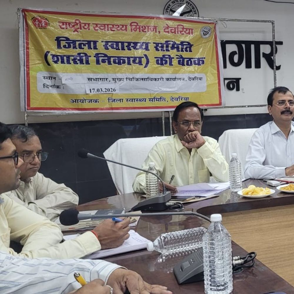 खराब प्रदर्शन पर एमओआईसी को फटकार:सीडीओ ने की मीटिंग, निजी अस्पतालों में डिलीवरी की मॉनिटरिंग के निर्देश