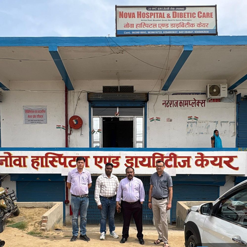 महिला की मौत पर नोवा हॉस्पिटल की ओटी सील:महराजगंज में स्वास्थ्य विभाग ने की कार्रवाई, इलाज में लापरवाही का आरोप