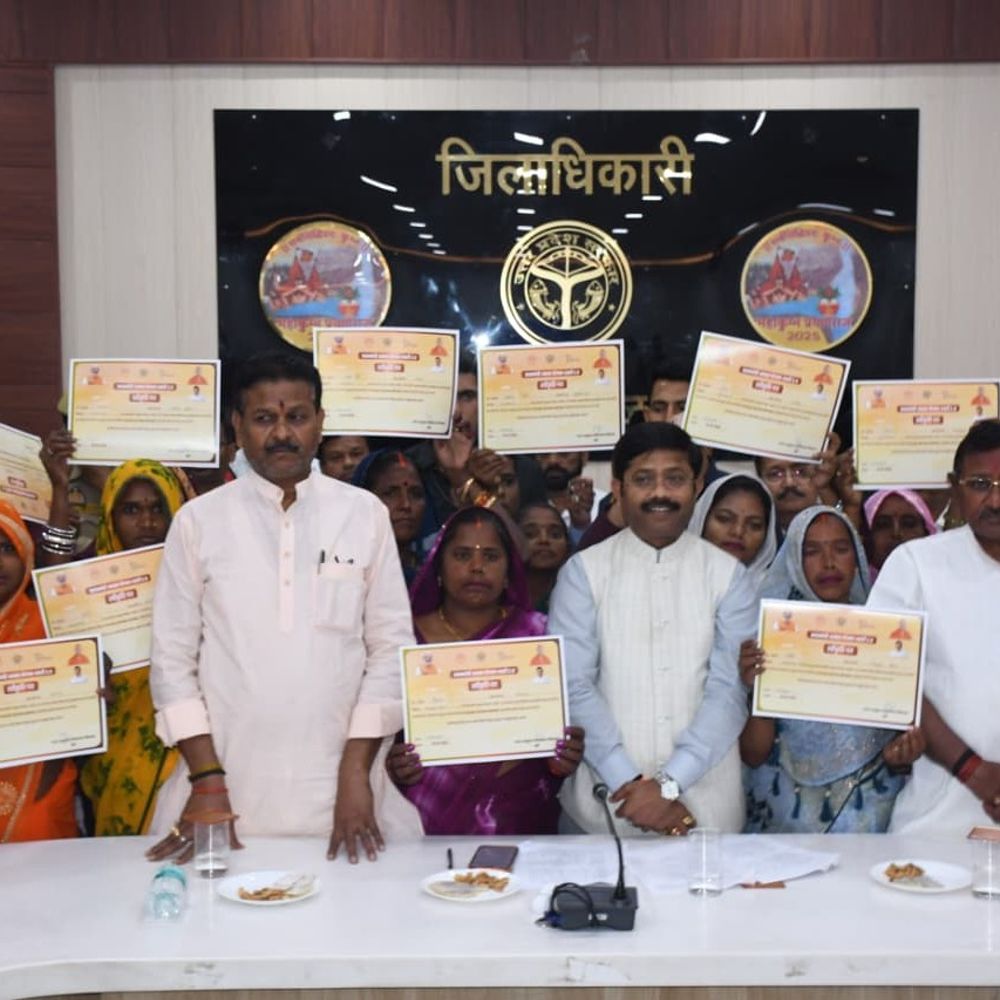 प्रयागराज के 3379 परिवारों को आवास योजना की पहली किस्त:CM का सिंगल क्लिकः 900 करोड़ ट्रांसफर, हजारों परिवार लाभान्वित