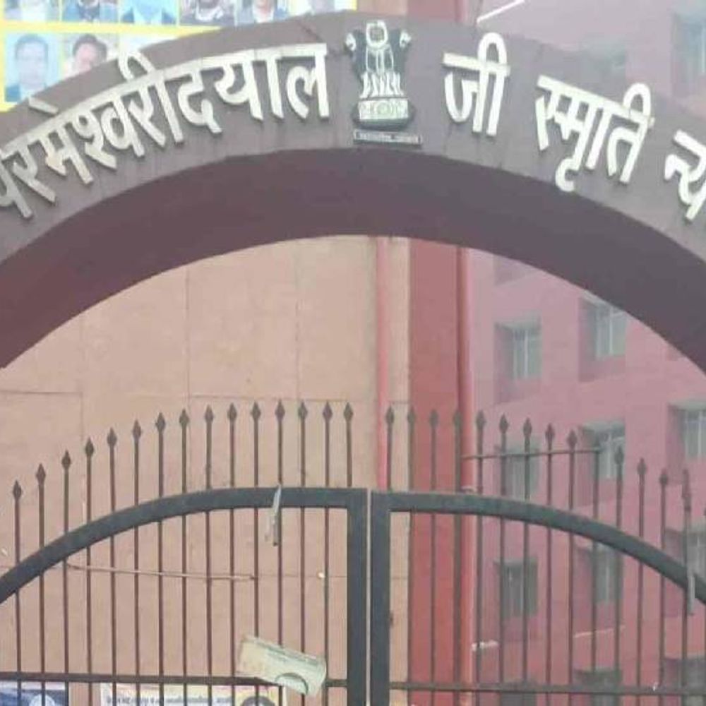 गोरखपुर सिविल कोर्ट को बम से उड़ाने की धमकी:जज के ऑफिस पहुंचा लेटर, अलर्ट मोड पर पुलिस और सुरक्षा एजेंसी