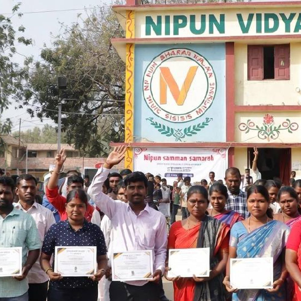 यूपी के 32,480 स्कूल बने 'निपुण विद्यालय:25 मार्च को होगा भव्य सम्मान समारोह, शिक्षकों को मिलेगा प्रशंसा पत्र