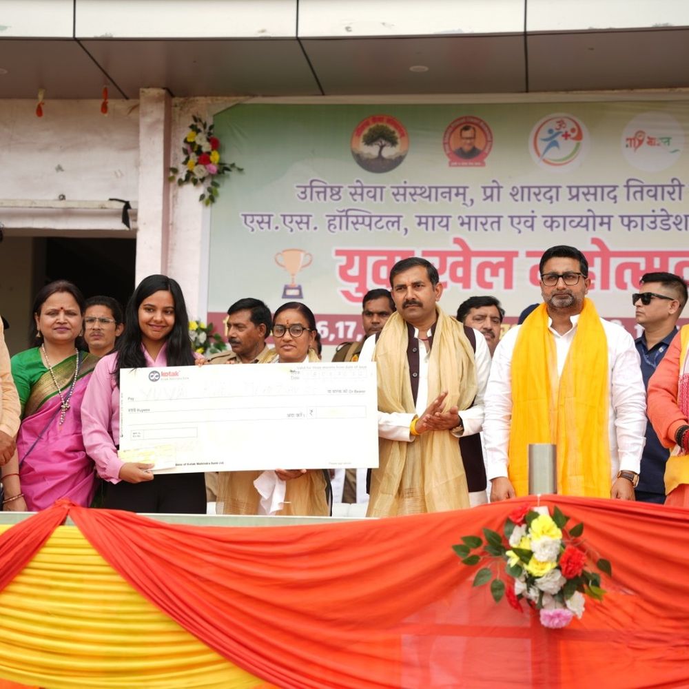 लखनऊ में युवा खेल महोत्सव 2.0 का आयोजन:16 जिलों के 1100 से अधिक खिलाड़ियों ने लिया हिस्सा