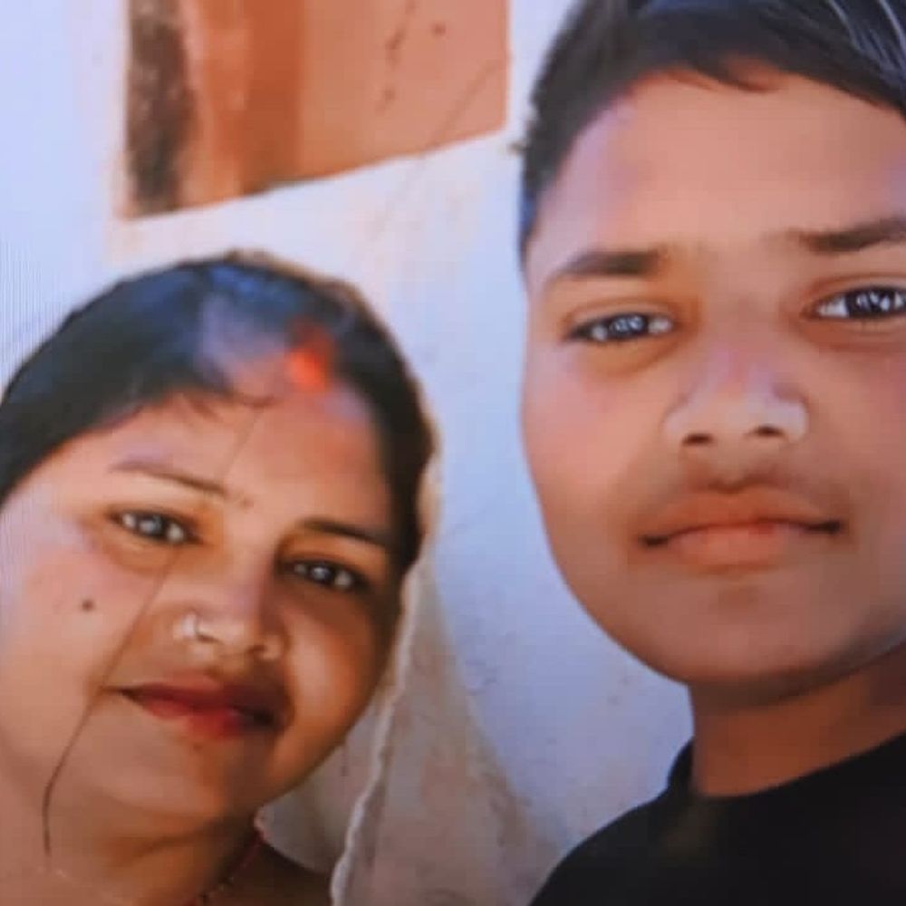 प्रतापगढ़ में मां बेटे की सिर कूचकर हुई थी हत्या:पति मुंबई से लौटा, आज होगा अंतिम संस्कार; पुलिस ने 4 को हिरासत में लिया