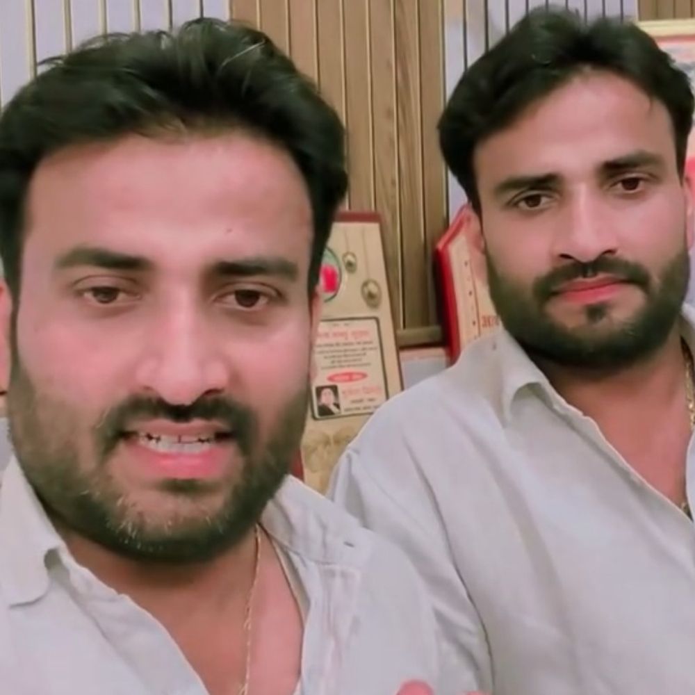 भीम आर्मी चीफ चंद्रशेखर पर अमर्यादित टिप्पणी:प्रयागराज के मिश्र बंधु के खिलाफ तहरीर, कार्रवाई की मांग