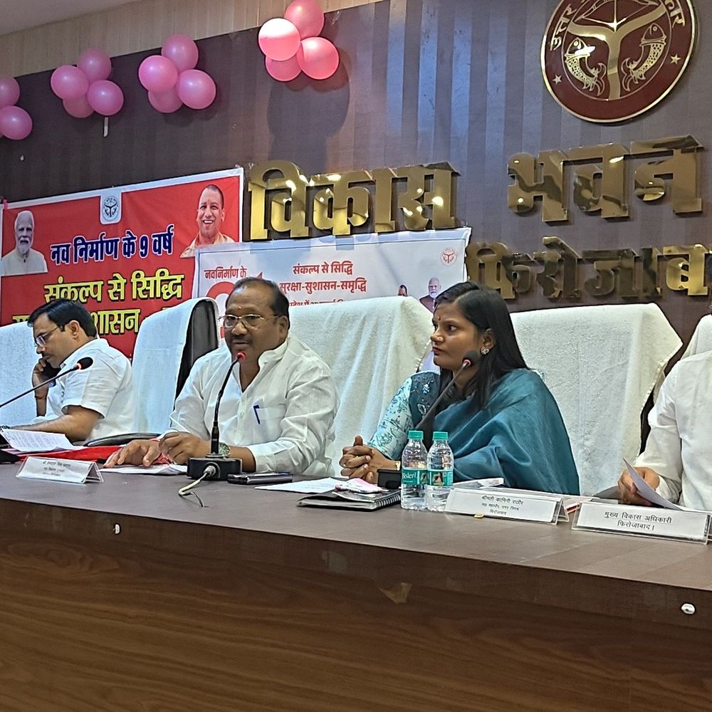 उत्तर प्रदेश सरकार के 9 वर्ष पूरे:भाजपा विधायक बोले- राज्य बना भयमुक्त, निवेश अनुकूल; विकास की नई मिसाल