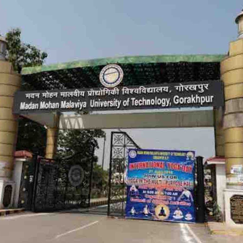 MMMUT को ग्लोबल रैंकिंग-2026 में 21वीं रैंक मिली:टीचिंग, रिसर्च और इनोवेशन में मजबूत प्रदर्शन से मिली उपलब्धि