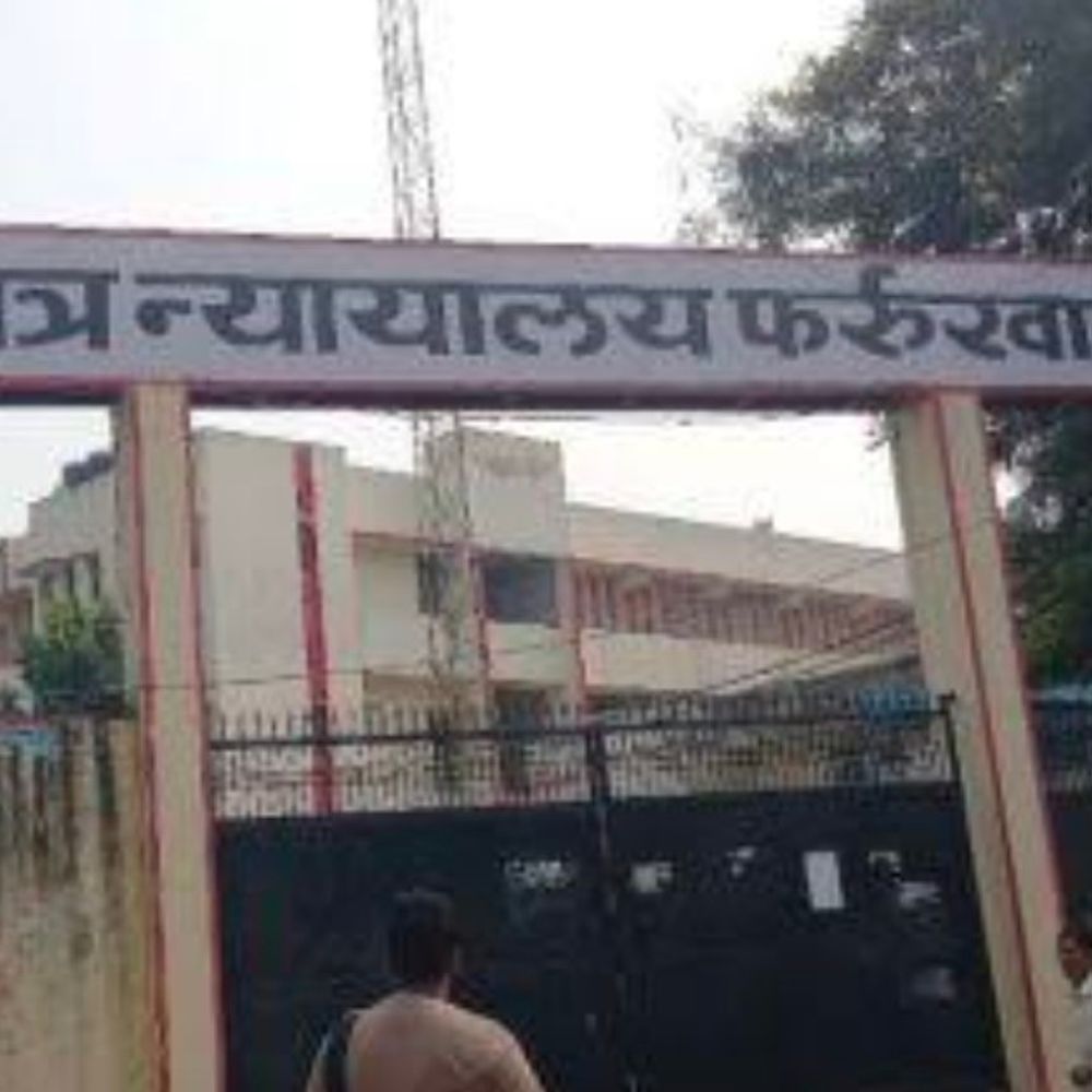 हत्या का आरोपी दोषी करार:23 मार्च को सुनाई जाएगी सजा, फर्रुखाबाद में सिर और सीने पर वार कर ली थी जान