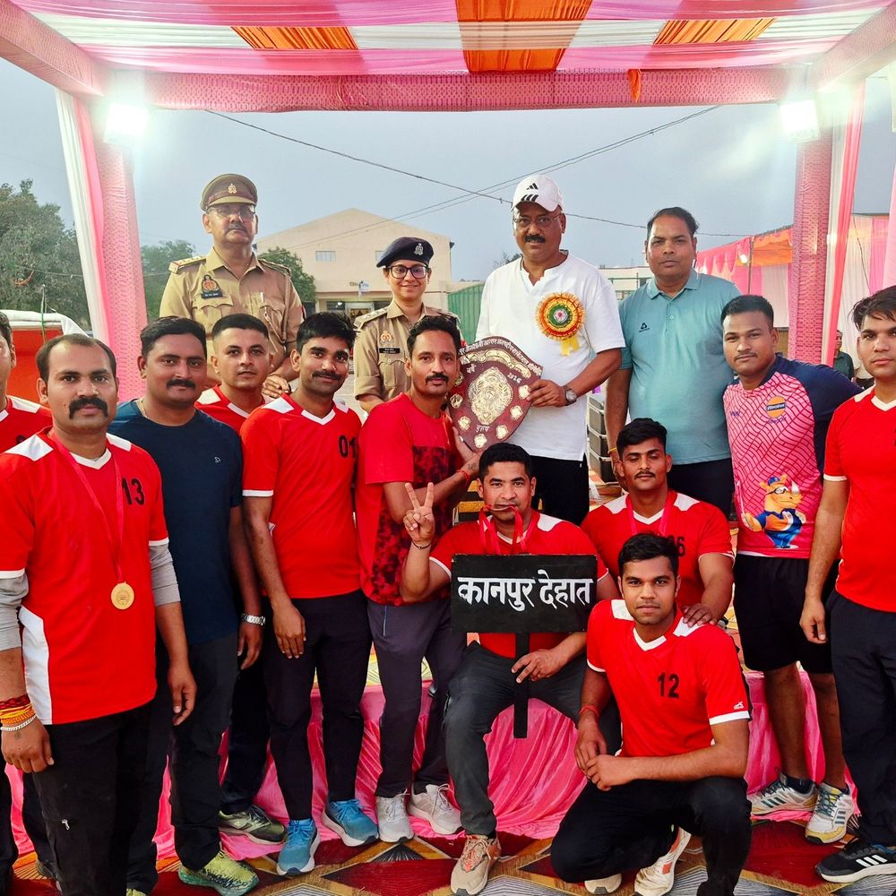 कानपुर जोन पुलिस हैंडबॉल क्लस्टर का समापन:9 जिलों की टीमों ने लिया भाग, विजेता हुए सम्मानित
