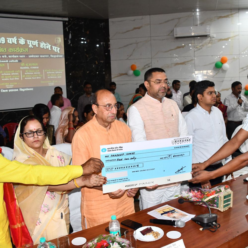 नौ वर्षों में प्रदेश ने हर क्षेत्र में ऐतिहासिक बदलाव:विधायक बोले- भयमुक्त वातावरण, सशक्त कानून व्यवस्था और महिलाओं की सुरक्षा में अग्रणी