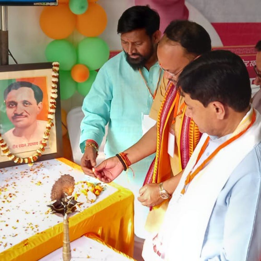 पंडित दीनदयाल उपाध्याय प्रशिक्षण महाअभियान शुरू:पहले दिन 3 सत्र आयोजित होंगे, बोले- कार्यकर्ता ही पार्टी की मूल पूंजी