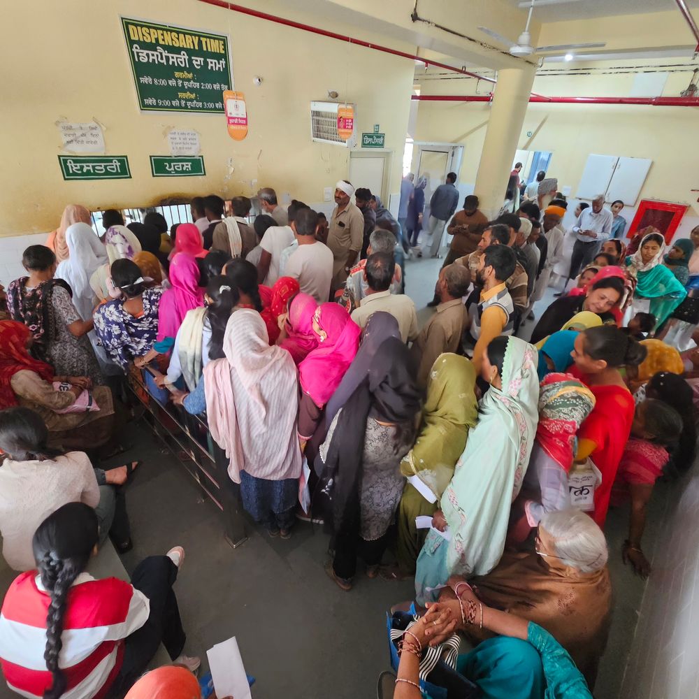 अबोहर सिविल अस्पताल में मरीजों की लगी कतारें:  घंटों इंतजार करने के बाद भी नहीं मिल रहा इलाज, भीड़ में जेबकतरे कर रहे वारदात – Abohar News
