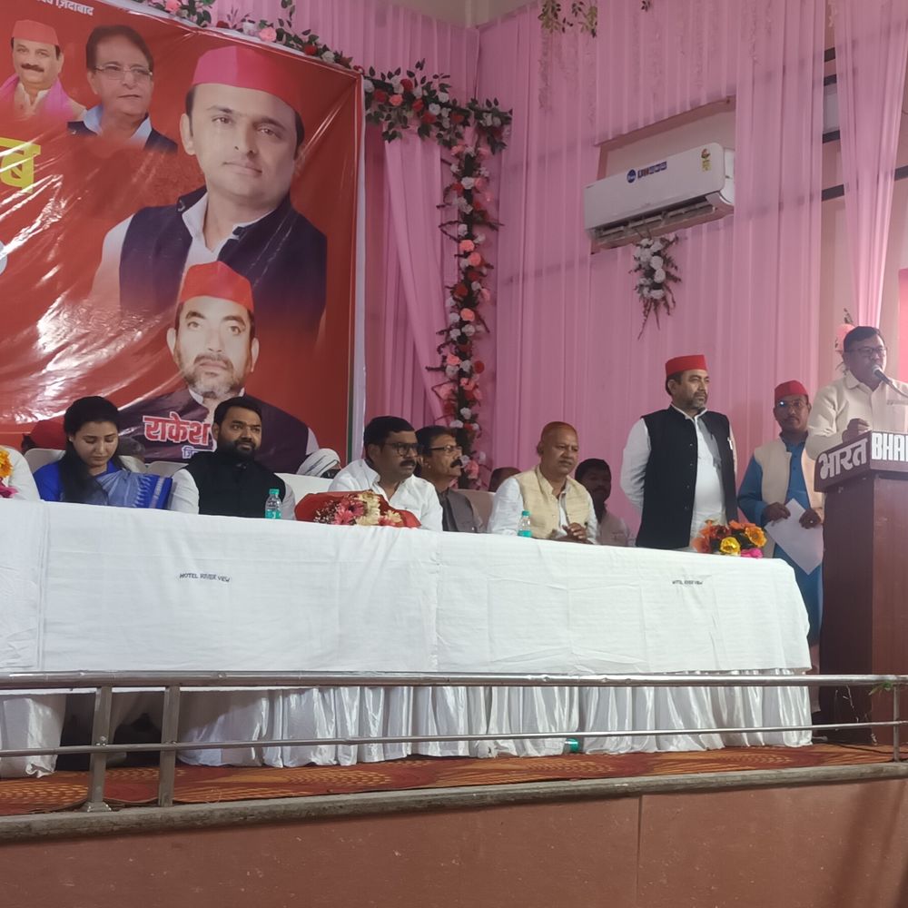 सपा विधायक ने कांशीराम जयंती पर किया अलग कार्यक्रम:जिलाध्यक्ष ने अखिलेश यादव को रिपोर्ट भेजी, बोले- घोर अनुशासनहीनता