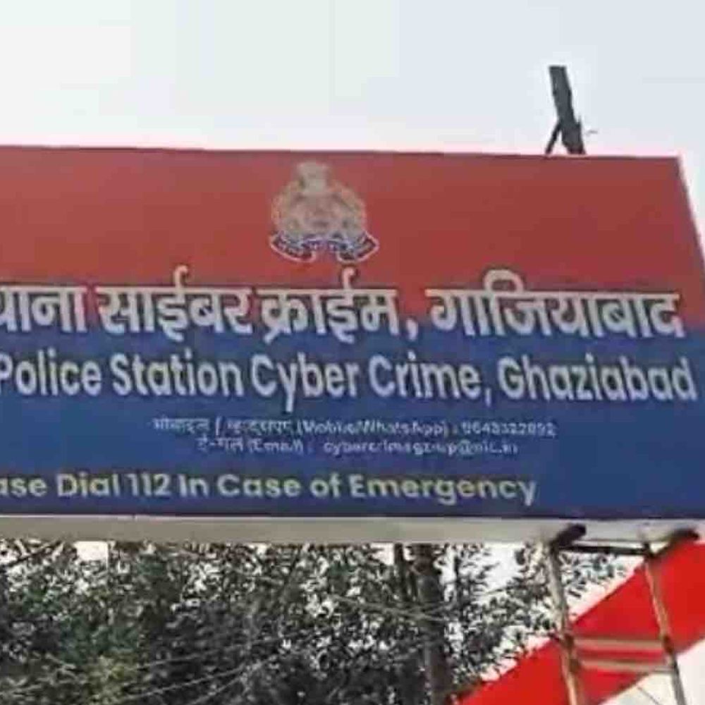 गाजियाबाद में ऑनलाइन ठगी: फर्जी अकाउंट से लाखों का नुकसान:सामान लेकर रिफंड भी वसूला, 40 से ज्यादा खाते बने