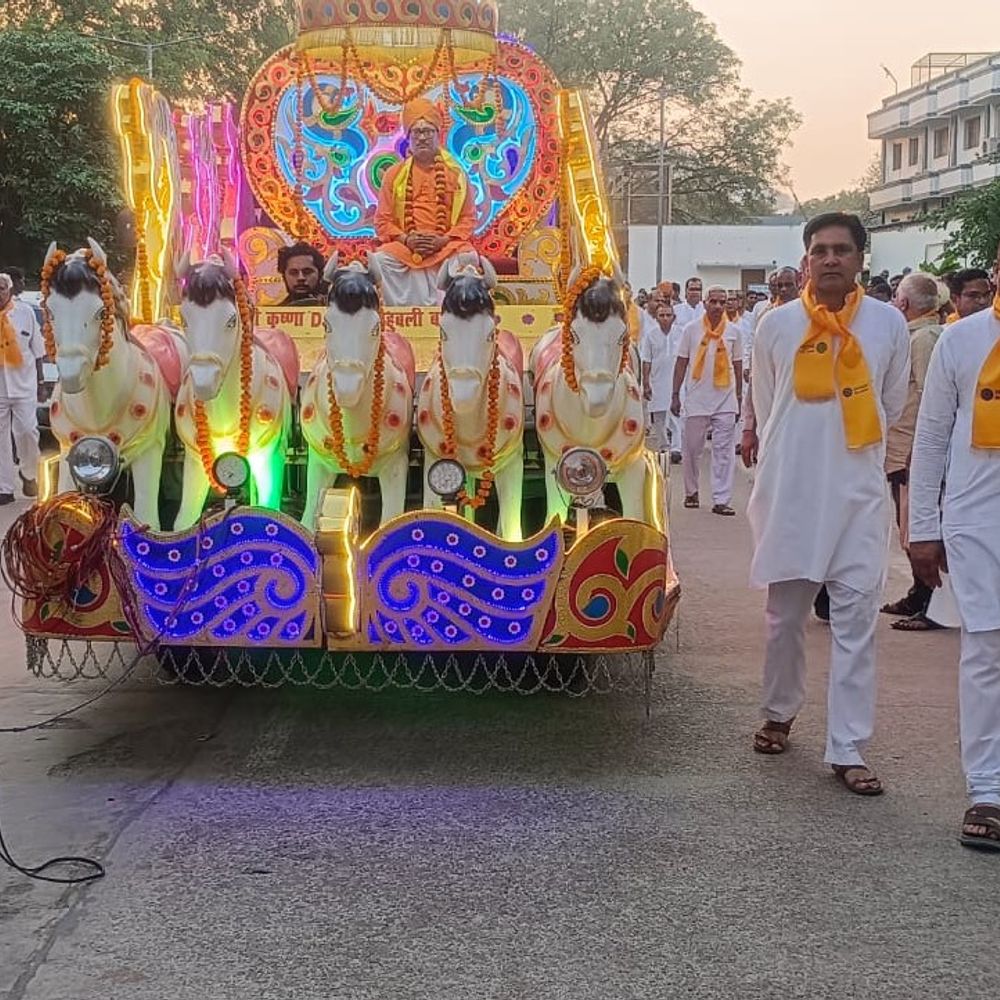 चित्रकूट में नौ दिवसीय श्रीरामकथा का शुभारंभ:कलश यात्रा के साथ मलूक पीठाधीश्वर राजेंद्र दास जी करेंगे कथा