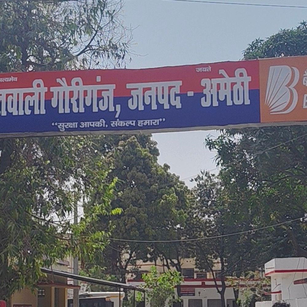 ई-रिक्शा चोरी कर भाग रहे बदमाशों ने गोली चलाई:प्रधान का भाई घायल, पीछा करने पर हाथ में लगी गोली