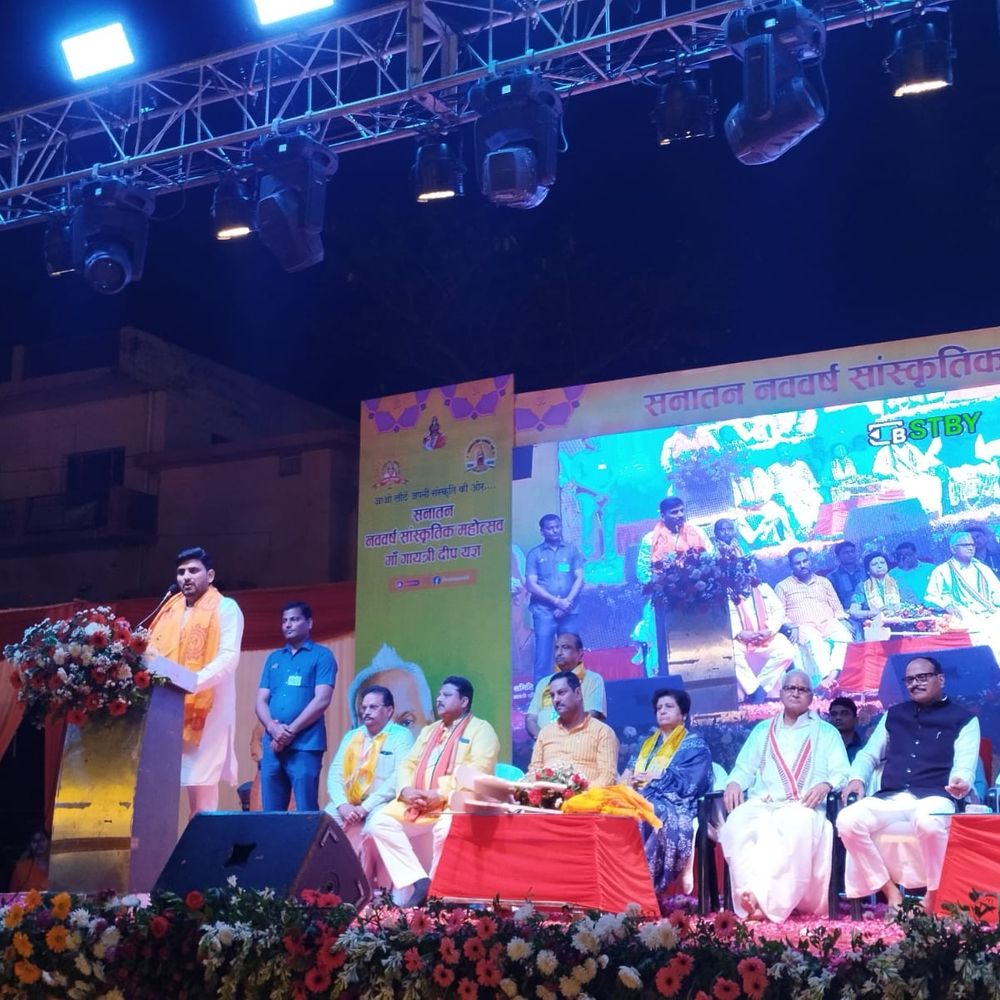 लखनऊ में भारतीय नववर्ष का सांस्कृतिक महाकुंभ:उपमुख्यमंत्री बृजेश पाठक ने परंपराओं से जुड़ने की अपील की